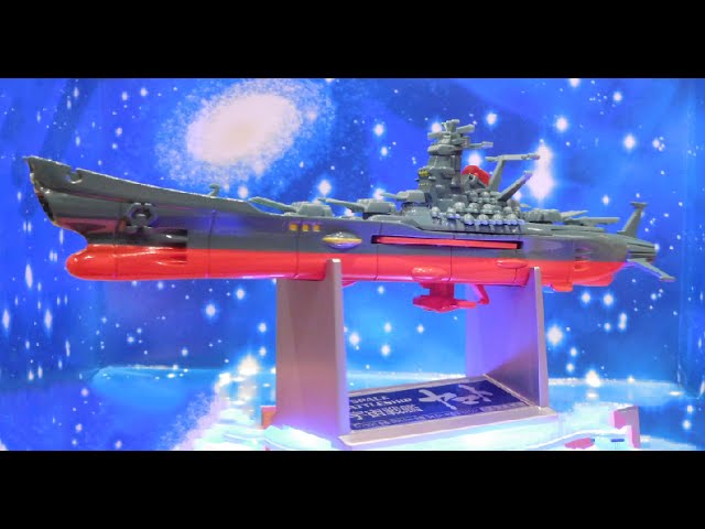 ダイキャスト1/1300 宇宙戦艦ヤマト （復刻限定品） - YouTube