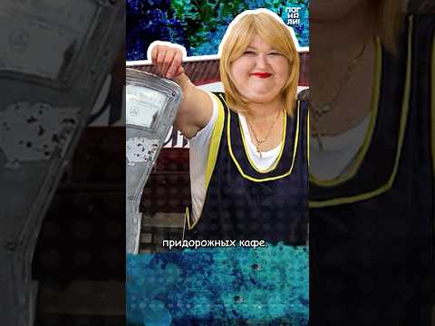 Почему черных старателей так сложно пoймать #shorts