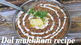 hotel style daal makhni | easy and quick dal makhani recipe | daal makkhani recipe