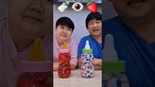 Бедный дедушка и милый малыш R🙀🤯🤡🍡🍭😱😭#...
