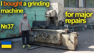 Download Lagu I bought a grinding machine for major repairs MP3 Download Lagu I bought a grinding machine for major repairs MP3