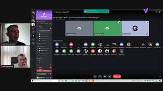 Брифинг Crypto. Прямая трансляция. Дмитрий Цветков и Виктор Горбунов