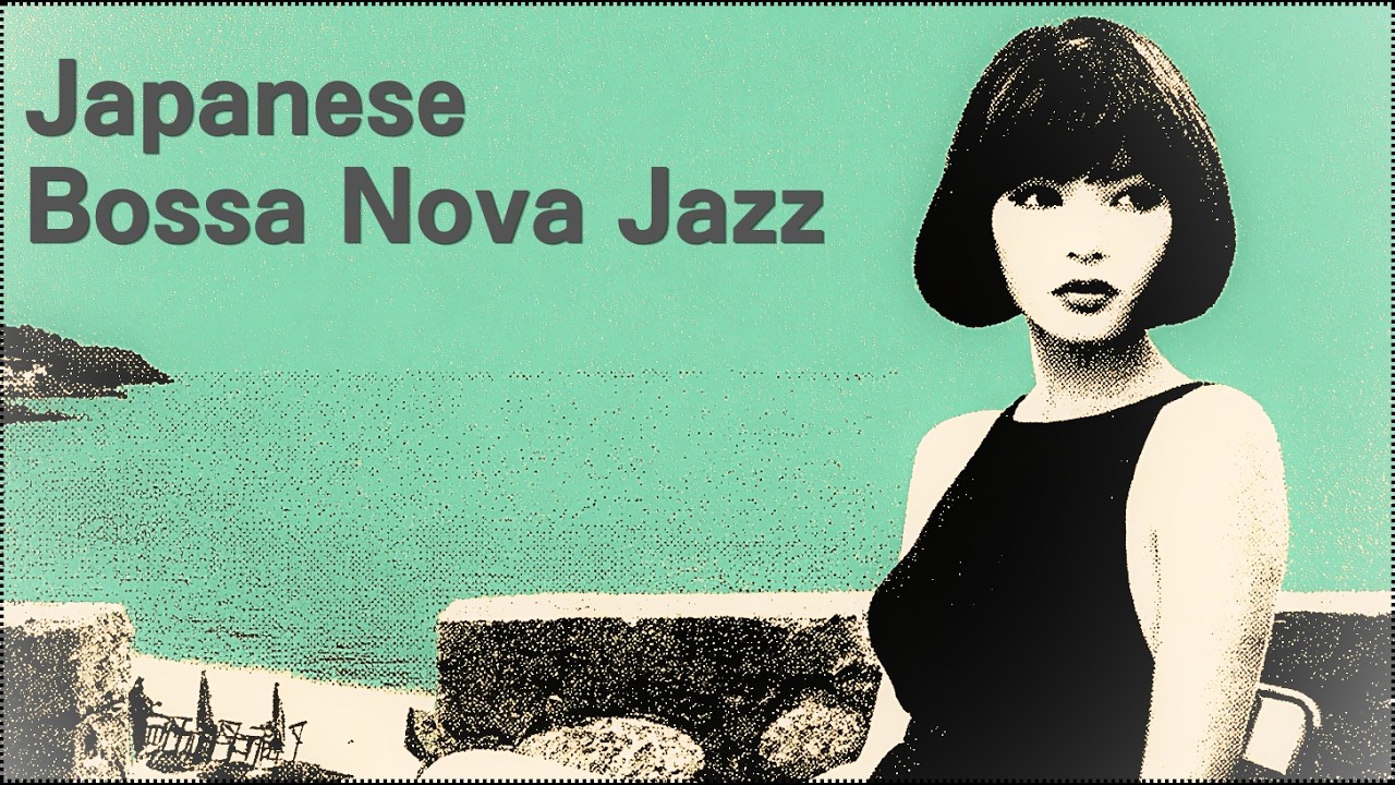 Japanese Bossa Nova Jazz 1960s | She Left in the Middle of August