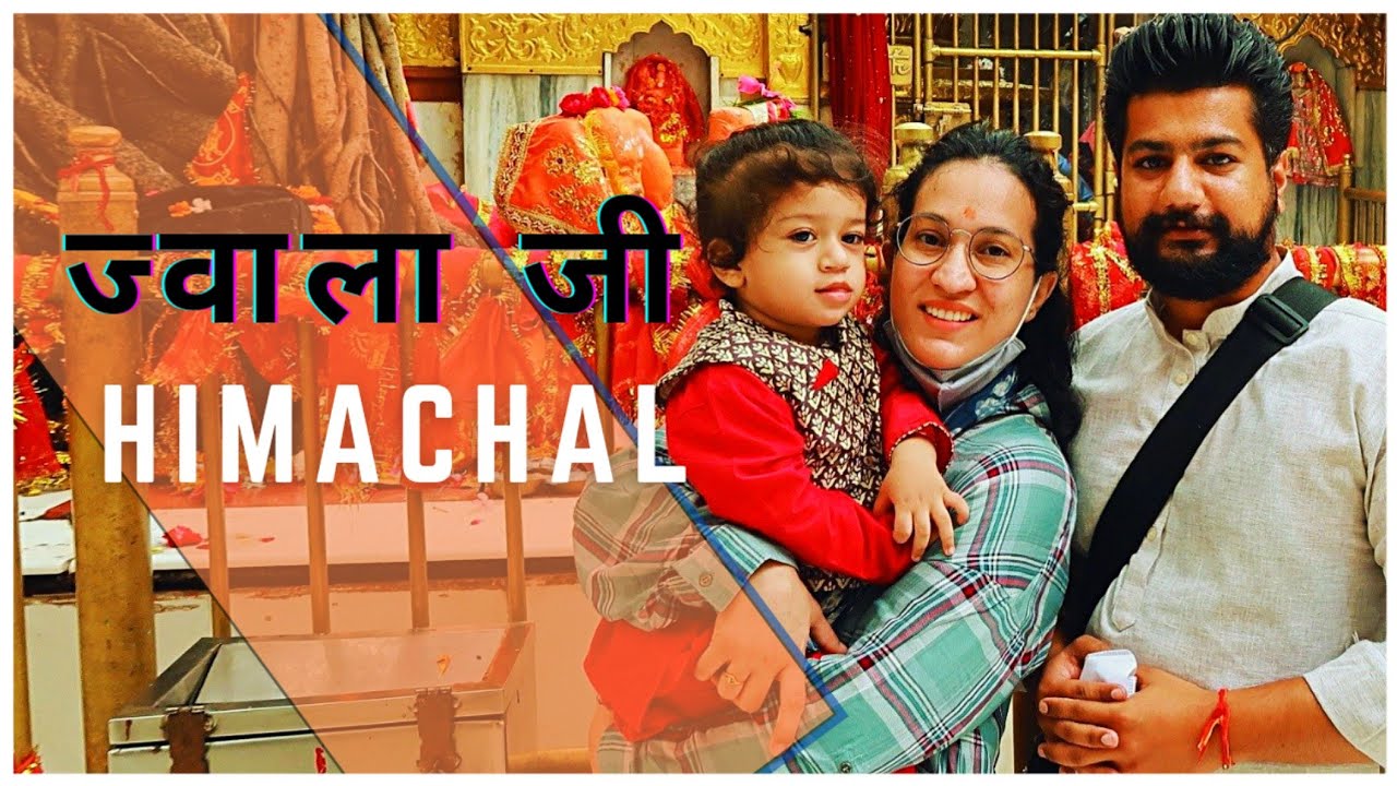 Mundan ceremony | Himachal Tour | Jwala Ji |