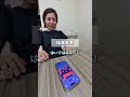 【検証】目が見えない女がパズルゲームをしたらいくらスコアを出すのか？#ブロックブラスト#blockblast#PR#視覚障害#全盲#全盲じゅんじゅん