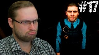 Black Mesa Прохождение ► НЕПОСЛУШНЫЙ ► #17 Black Mesa Прохождение ► НЕПОСЛУШНЫЙ ► #17