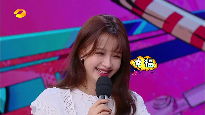 【孙怡CUT】孙怡产后复出！回忆与董子健甜蜜日常 来感受一下！ Happy Camp【湖南卫视官方频道】 - 天天要闻