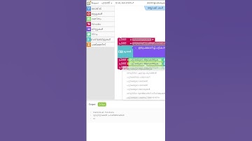 MALAYALAM STATISTICAL FUNCTIONS #malayalam #block #code #coding #stem #math  #statistical #function