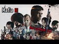 Mafia iii  le zap spcial de marcusreed111