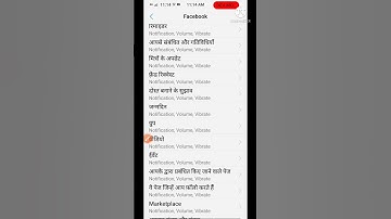 #facebook tips and tricks 2021 in hindi.#facebook notification off. #technicalsandeep #shorts
