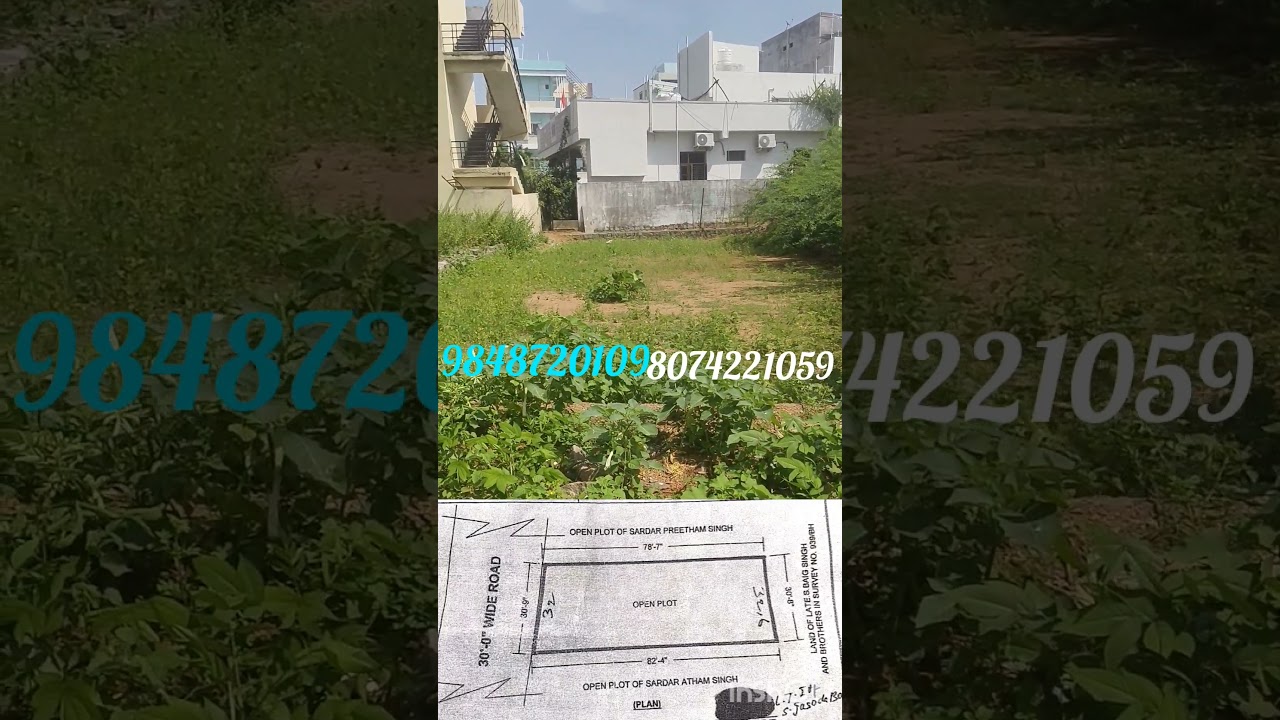 Open plot for sale in bhagath nagar karimnagar