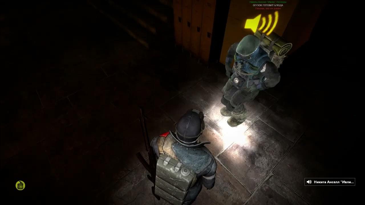 огузки огрызки. шеф виктор баринов и федя и сеня. огузки огрызки. огузки огрызки. кухня сериал мем.