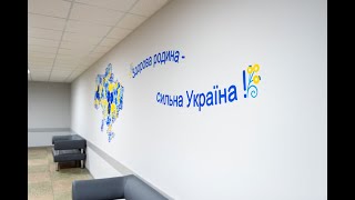 В одной из больниц Новомосковска установили современное оборудование