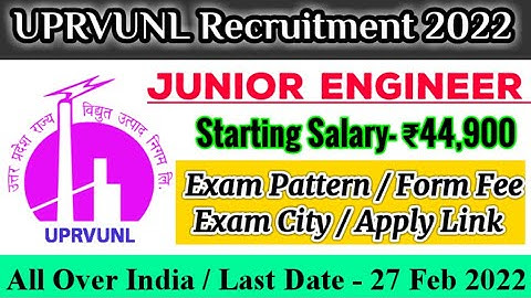 UPRVUNL JE Vacancy 2022 / uprvunl je recruitment 2022 / uprvunl junior engineer vacancy 2022