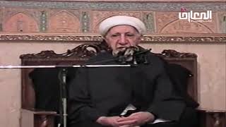 الشيخ احمد الوائلي - وما أرسلناك إلا رحمة للعالمين