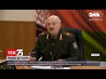 На Олександра Лукашенка подали колективний позов до міжнародного кримінального суду | ТСН 14:00