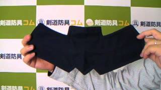 汗取りの定番。衛生的で抗菌効果もある製菌アゴ汗取り