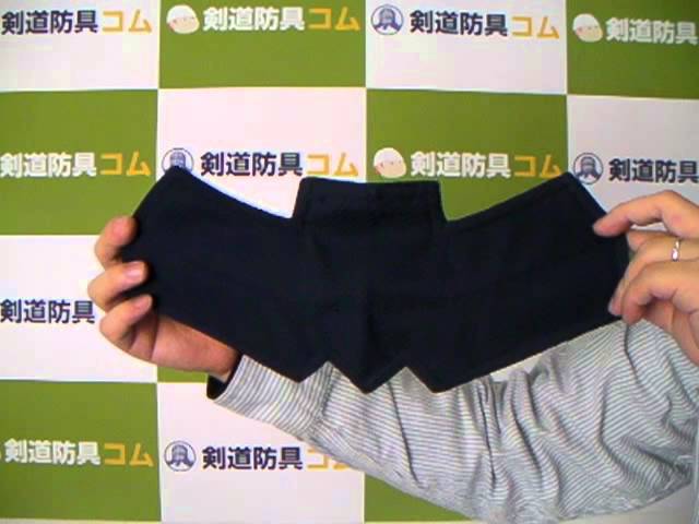 汗取りの定番。衛生的で抗菌効果もある製菌アゴ汗取り - YouTube 