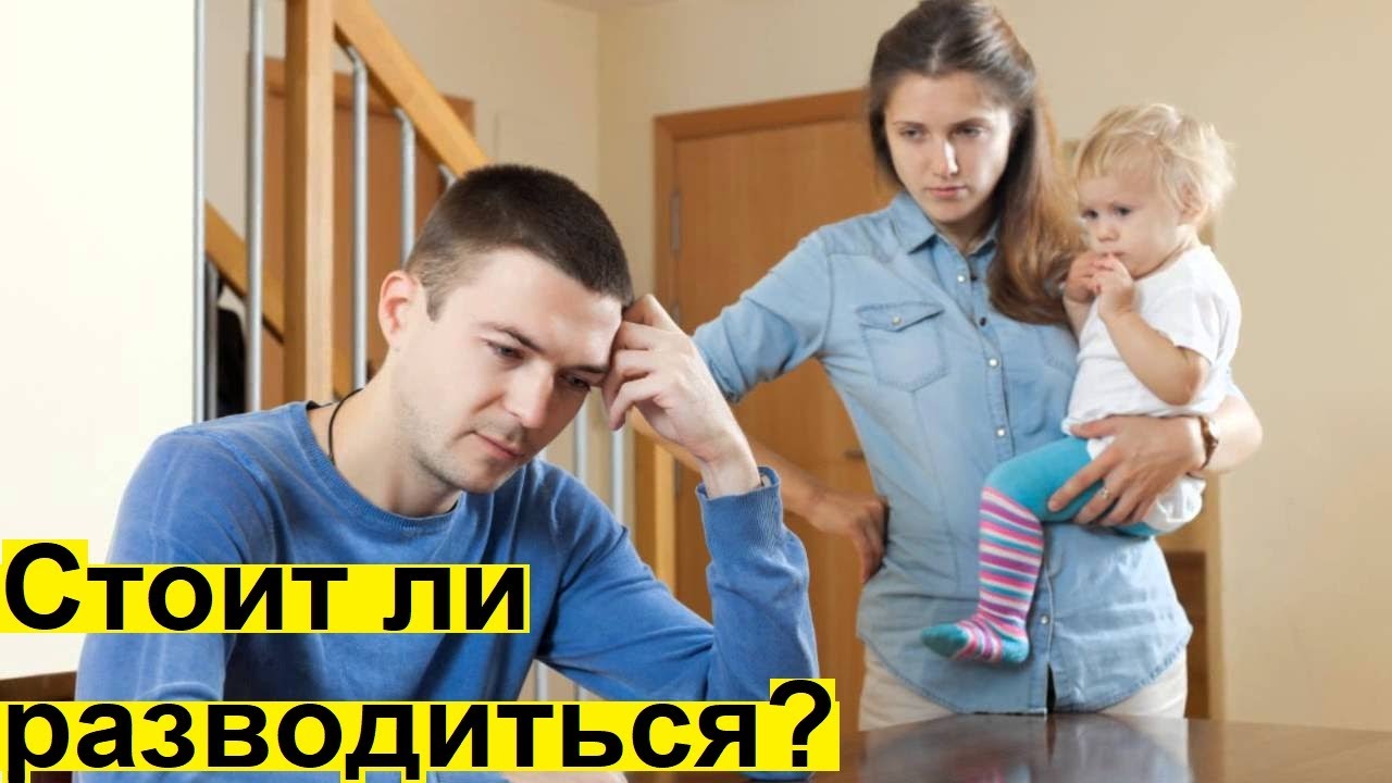 Может ли отец при разводе. Может ли отец при разводе