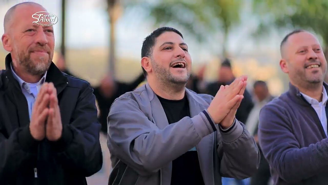 دبكة عربية مع كبار البلد من حمام العريس الغالي احمد محمد فزع   دير الغصون