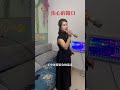 伤心的路口 Mp3 Mp4 Free download