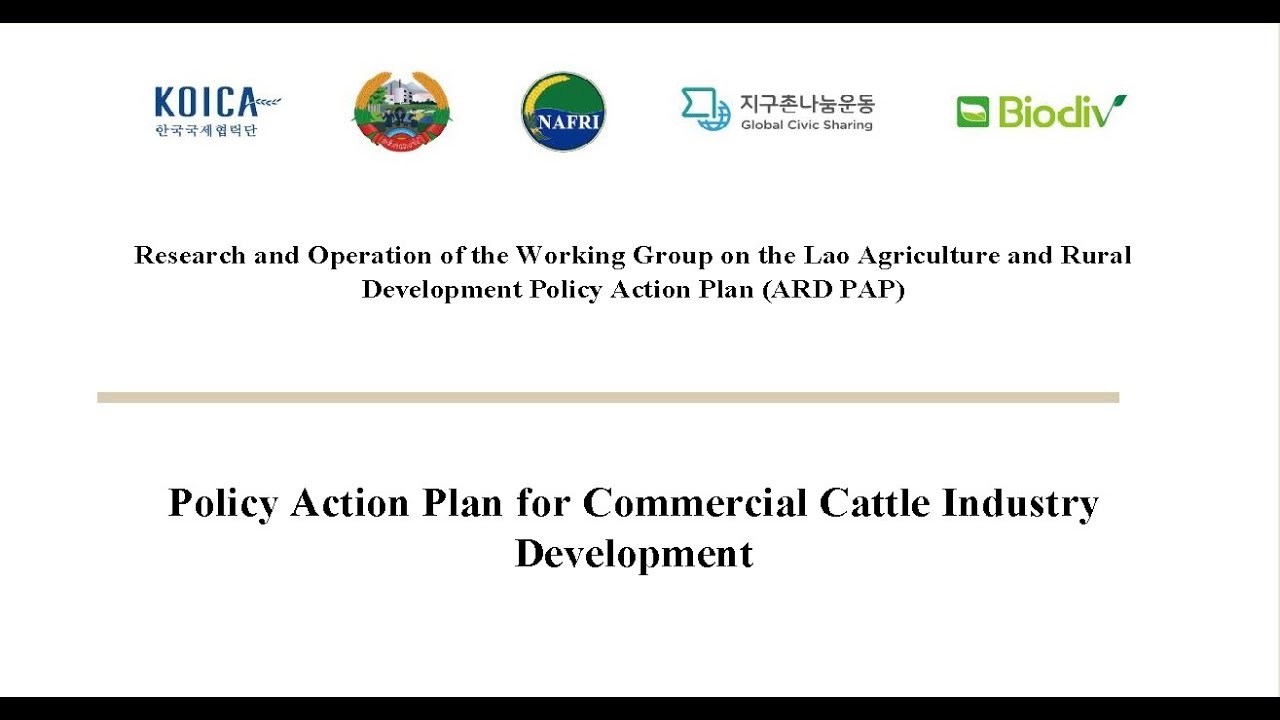 Policy Action Plan for Commercial Cattle Industry Development