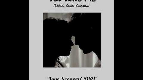 Thumbnail of 良辰美景好时光 'You Have Me' 你是我所有 by Liu Yuning 刘宇宁 Liang Chen Ver (Cover) [OST Love Scenery]