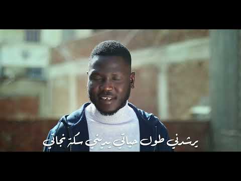 ترنيمة جوة إلهنا المرنم ايوب الفياض