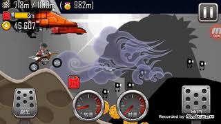 Hill Climb Racing Bpan mod 2 screenshot 1