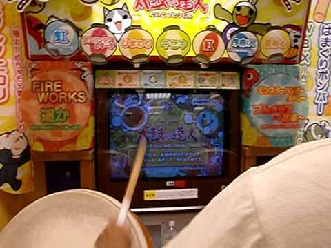 太鼓の達人13　黄ダルマ2000出現方法