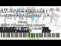 [ピアノ + 楽譜 / piano + sheets] ニュートンダンス / Newton Dance by ナユタン星人 (NayutalieN) &times; Chinozo (初音ミク &amp; FloweR)