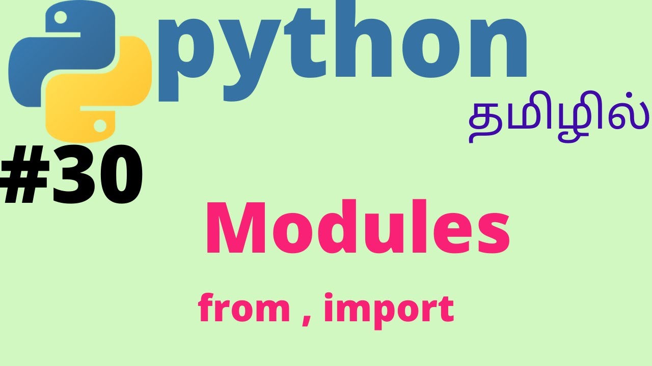 Python modules | Tamil - YouTube