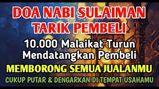 Download Lagu YA ROHMAN, YA ROHIM, 🤲🤲🤲Pelaris Dagangan Pemanggil Pembeli Pembuka Aura Toko/Warung MP3