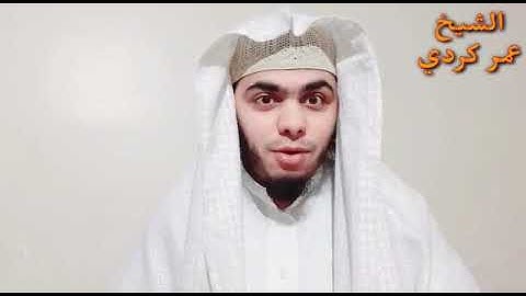 ٣٣ مليون حسنة اجر ختم القرآن الكريم ✅