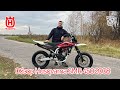 Обзор на Husqvarna smr 450 2008г