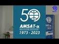 01 Grussworte AMSAT DL Symposium 2023