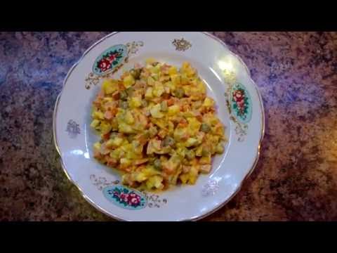 Советский вариант салата оливье