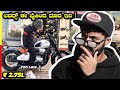 BOBBER 42 REVIEW        jawa  yezdi