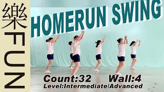 Homerun Swing Line Dance--世界排舞 樂FUN--Music/HOME;RUN - SEVENTEEN