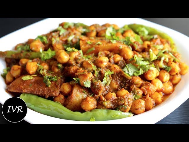 Aloo Chana Masala Recipe | Aloo Chole Ki Sabzi | Chole Masala | Aloo Chana Sabji Recipe | Indian Vegetarian Recipes