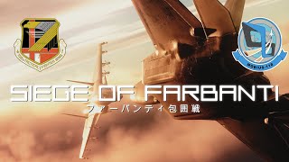 【DCS World】SIEGE OF FARBANTI : ファーバンティ包囲戦