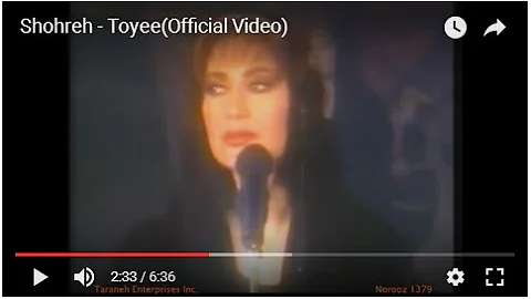 Shohreh - Toyee(Official Video)
