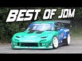 BEST of JDM Tuner Car Sounds in The World! - 2JZ GT86, RX7, Skyline, Subaru & More!