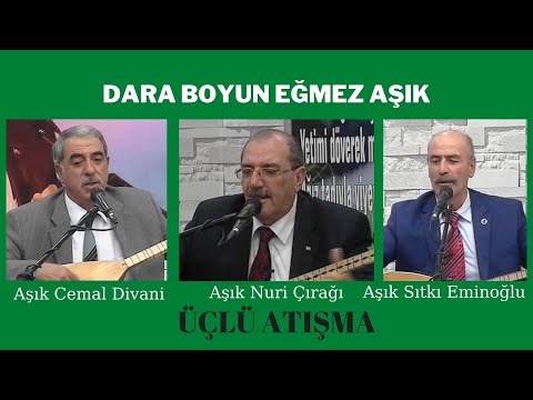 Dara Boyun Eğmez Aşık / ÜÇLÜ ATIŞMA / Nuri Çırağı & Cemal Divani & Sıtkı Eminoğlu #NuriÇırağı #ÇayTV