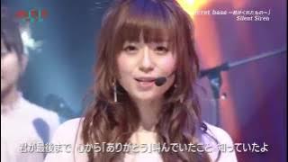 Silent Siren「secret base～君がくれたもの～」