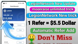 Legion Network new update | Legion Network unlimited trick | Legion Network points trick | new trick screenshot 1