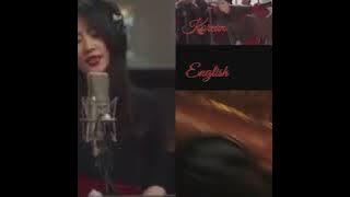 Reflection - Ost Mulan in Three Languages