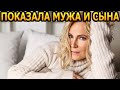 Снова замужем! СКРЫВАЛА 9 ЛЕТ! Кто муж и как выглядит единственный сын актрисы Марии Куликовой?