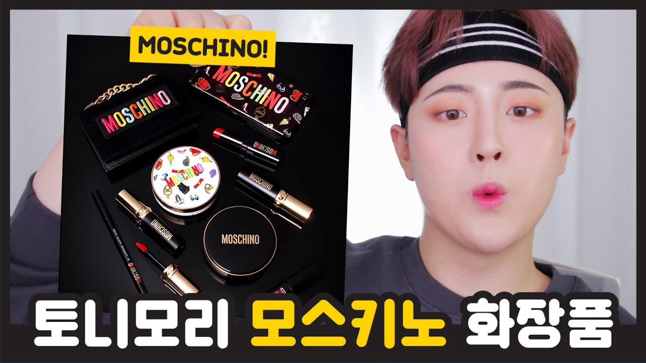 YouTube thumbnail, HOONION