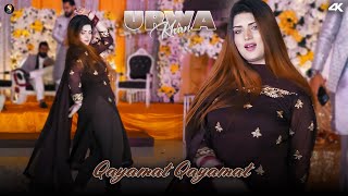 Download Lagu Qayamat Qayamat , Urwa Khan Bollywood Song Dance Performance , SGStudio 2025 MP3 Download Lagu Qayamat Qayamat , Urwa Khan Bollywood Song Dance Performance , SGStudio 2025 MP3